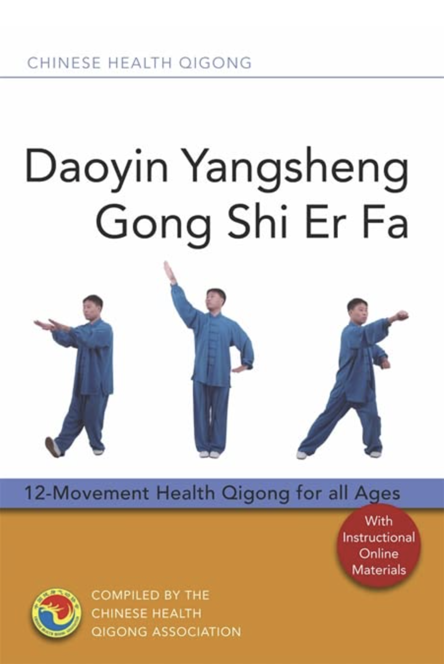 Daoyin 12-Movements Qigong